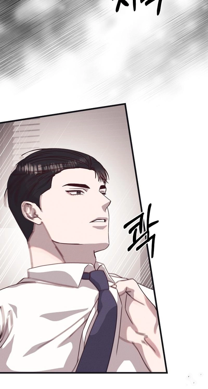 A Shady Partnership Chapter 24 page 14 - 
