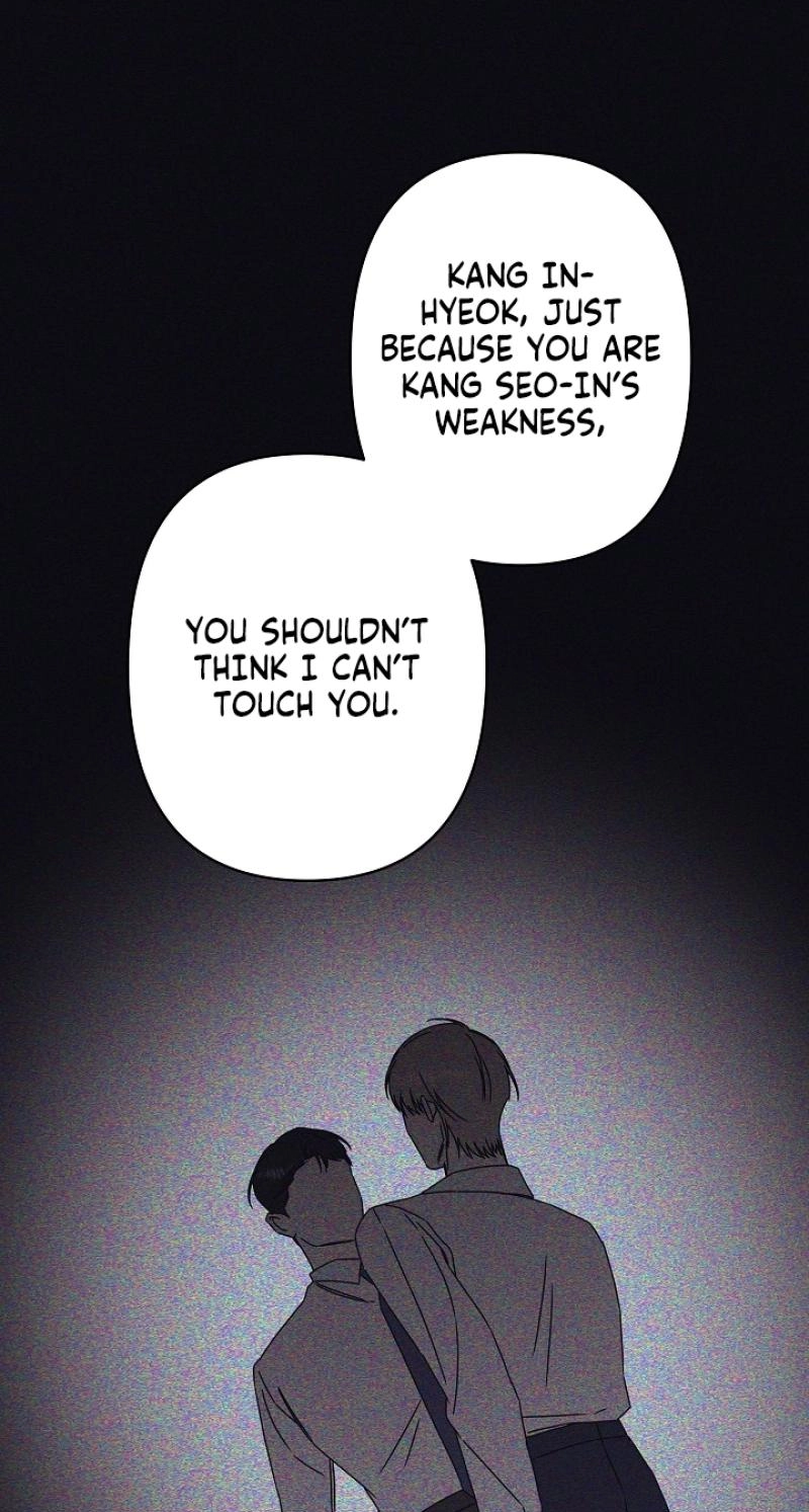 A Shady Partnership Chapter 24 page 20 - 