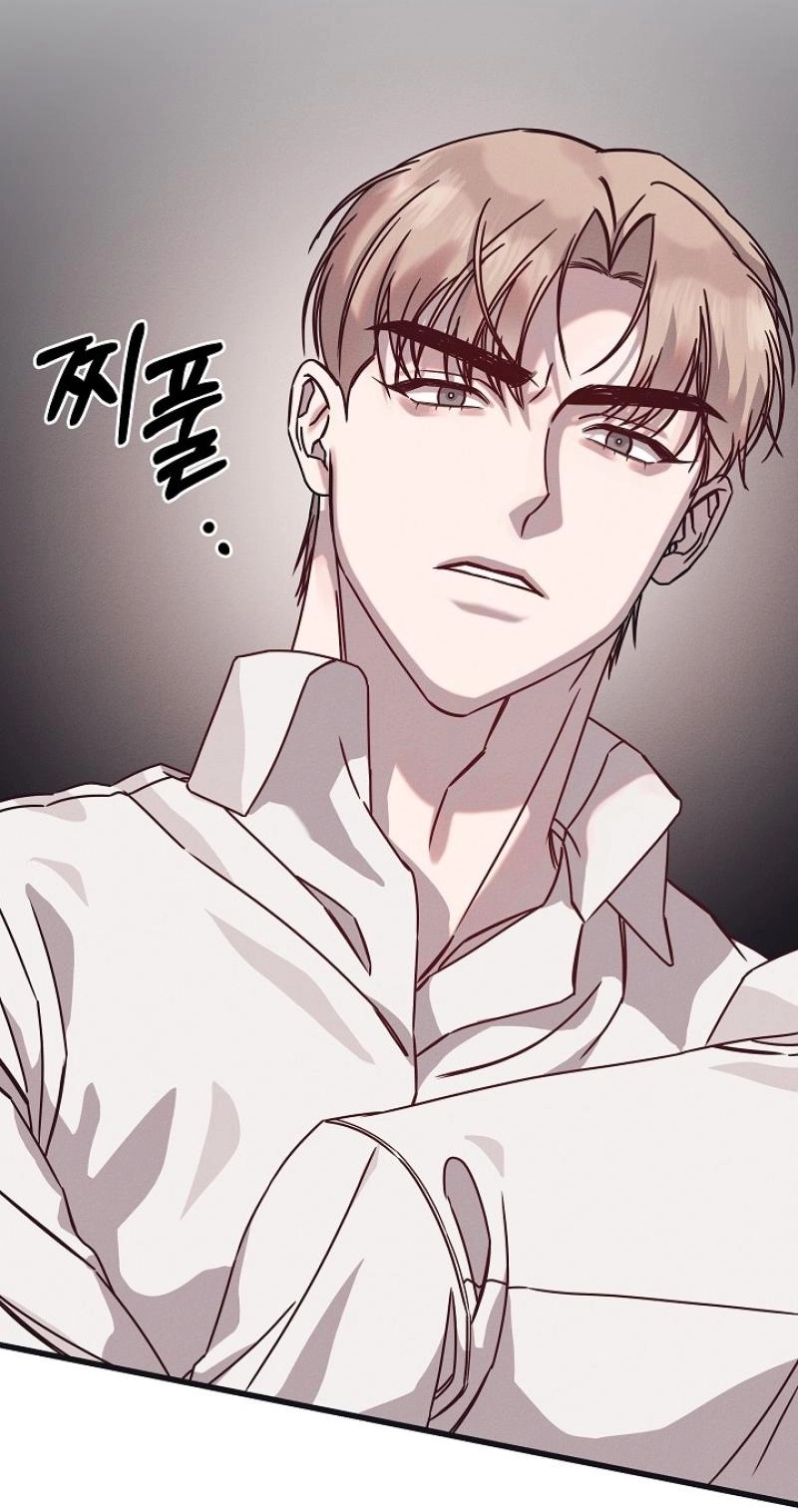 A Shady Partnership Chapter 24 page 25 - 