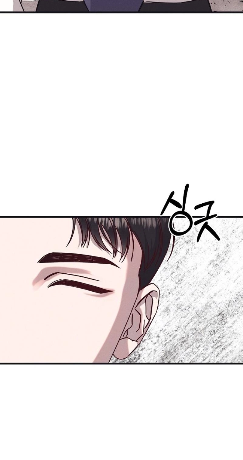 A Shady Partnership Chapter 24 page 32 - 