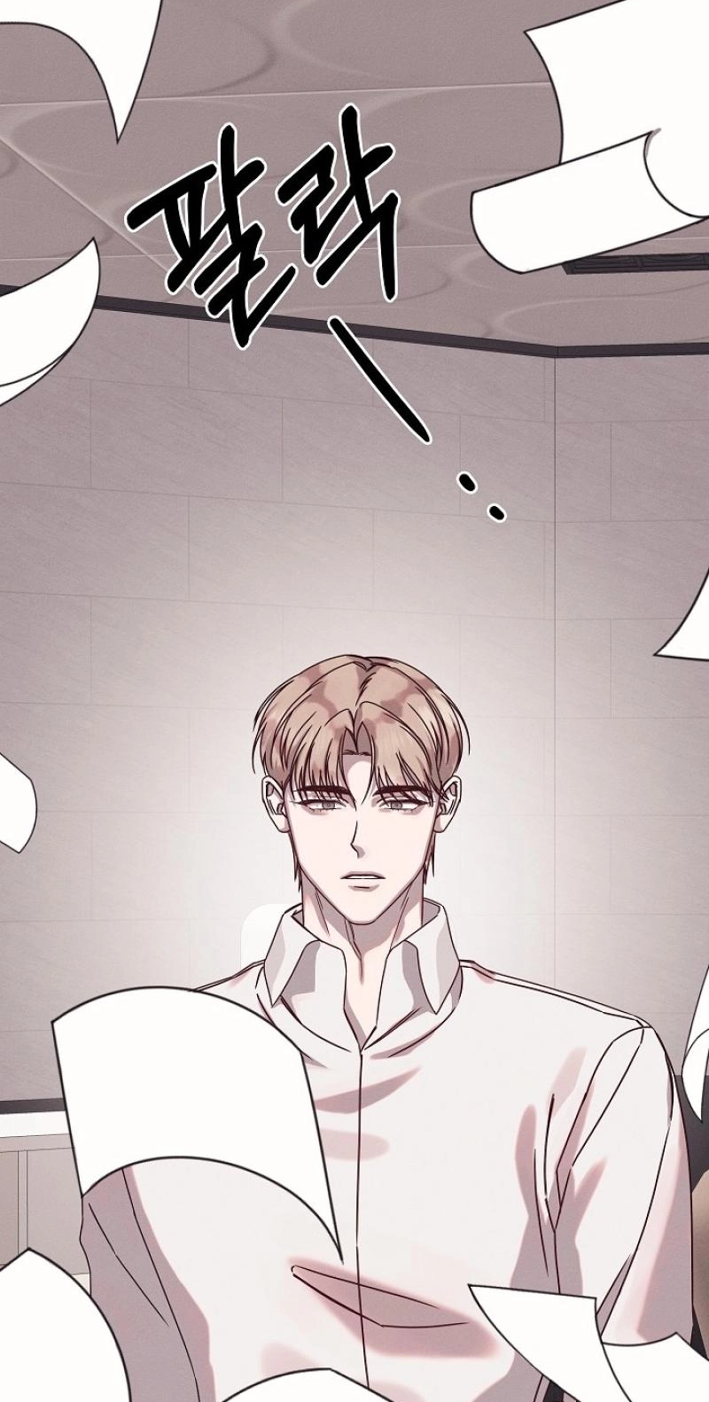 A Shady Partnership Chapter 24 page 40 - 