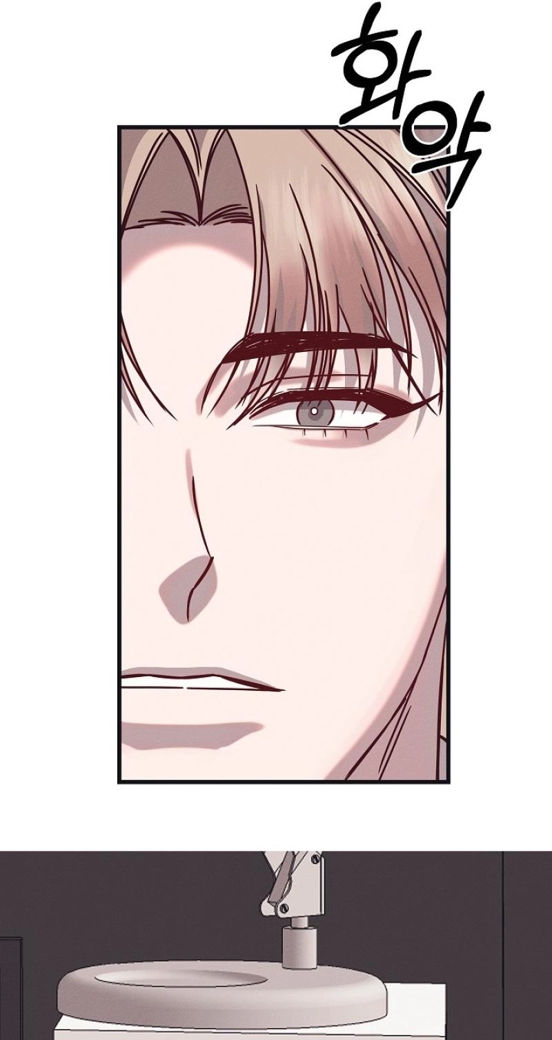 A Shady Partnership Chapter 24 page 44 - 