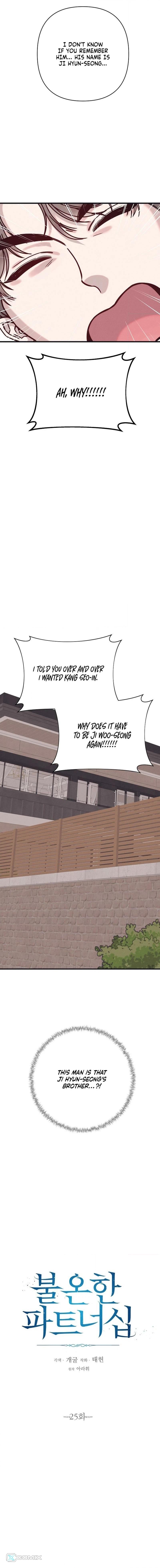 A Shady Partnership Chapter 25 page 4 - 