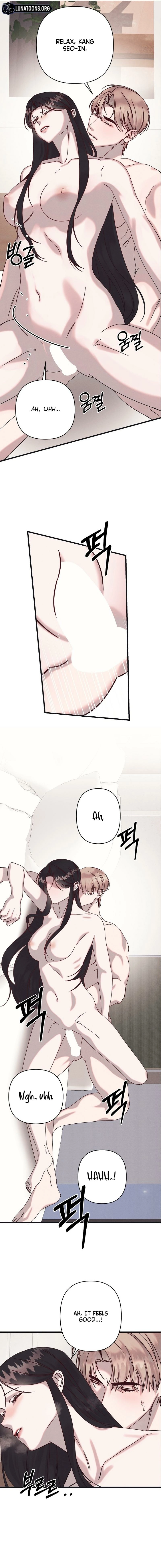 A Shady Partnership Chapter 27 page 5 - 