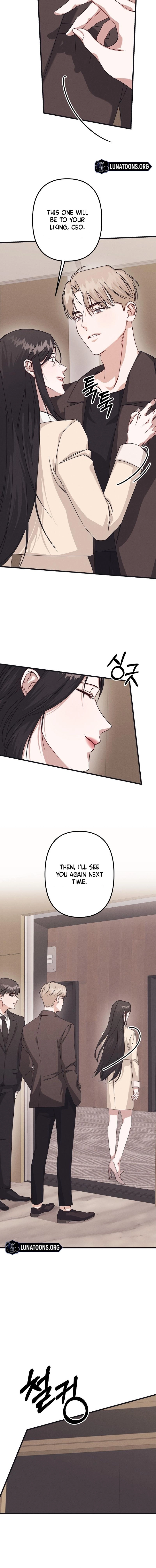 A Shady Partnership Chapter 3 page 14 - 