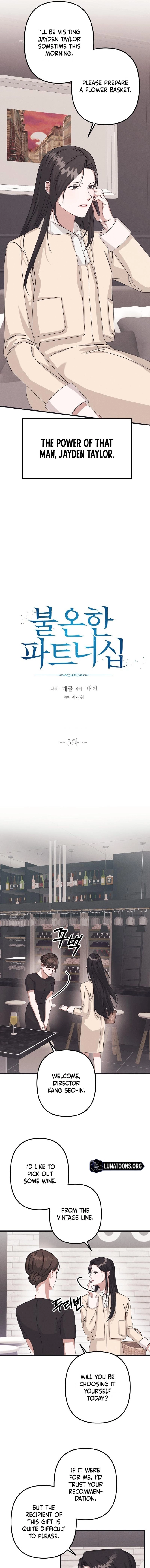 A Shady Partnership Chapter 3 page 3 - 