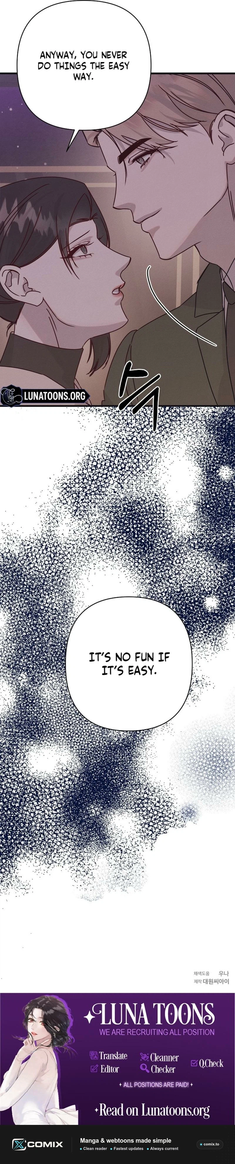 A Shady Partnership Chapter 30 page 15 - 