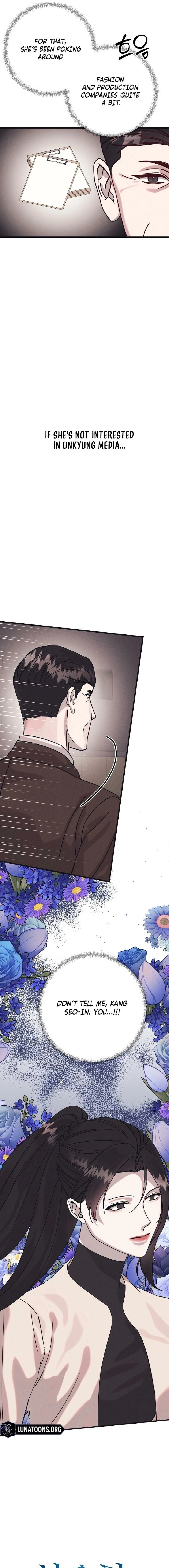 A Shady Partnership Chapter 32 page 5 - 