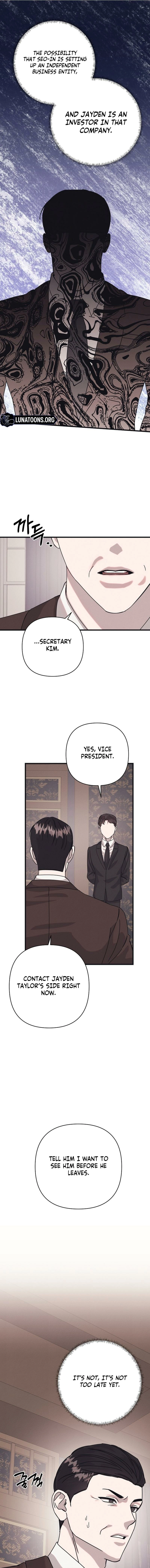 A Shady Partnership Chapter 32 page 7 - 