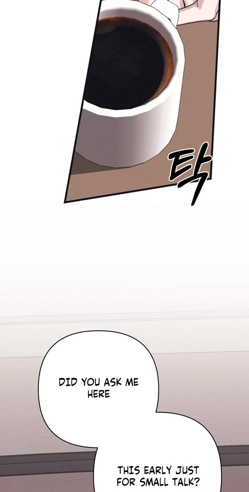 A Shady Partnership Chapter 33 page 17 - 