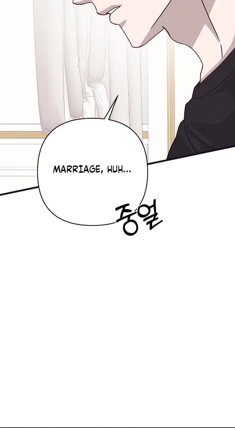 A Shady Partnership Chapter 33 page 73 - 