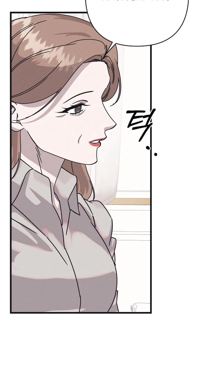 A Shady Partnership Chapter 33 page 75 - 