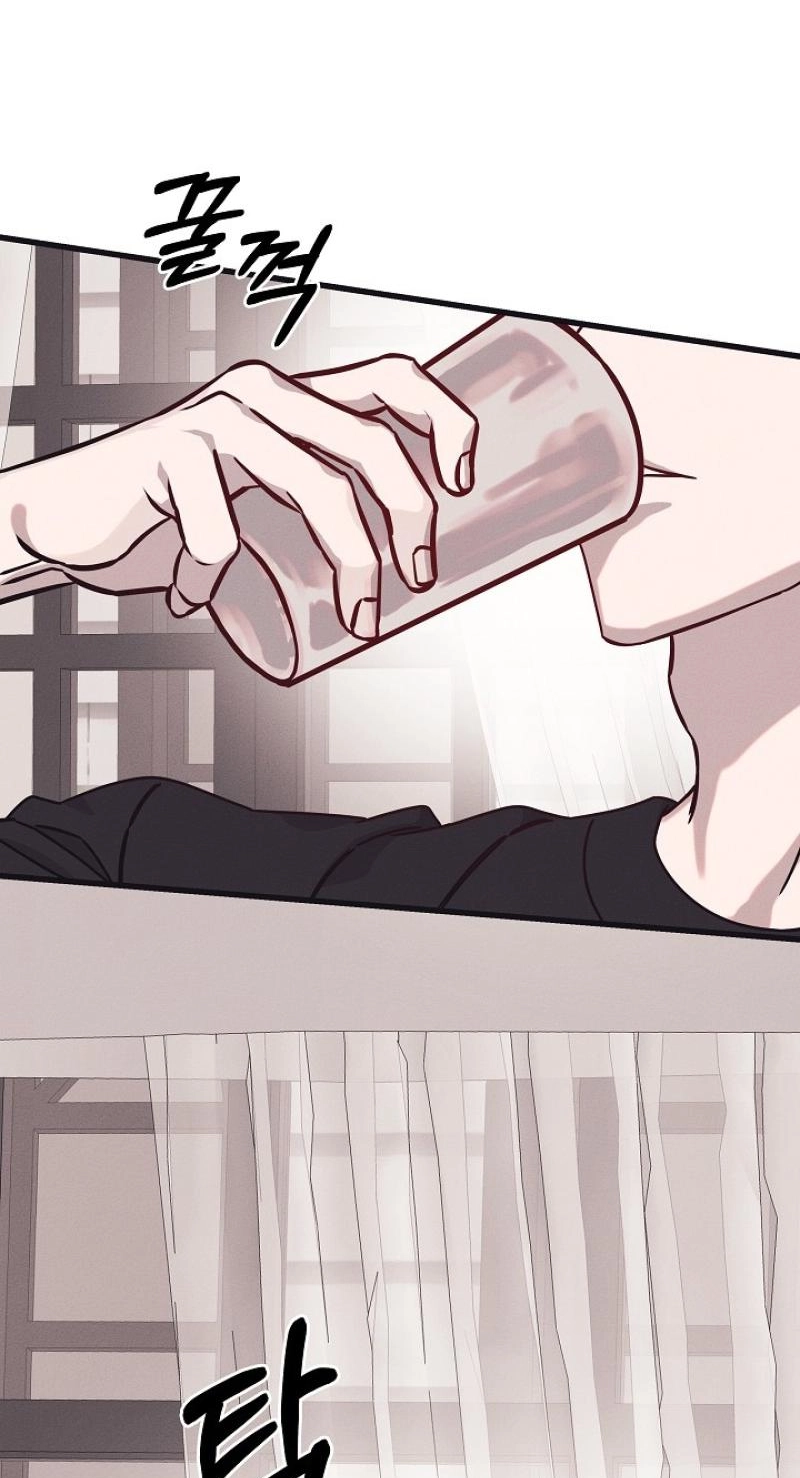 A Shady Partnership Chapter 33 page 86 - 