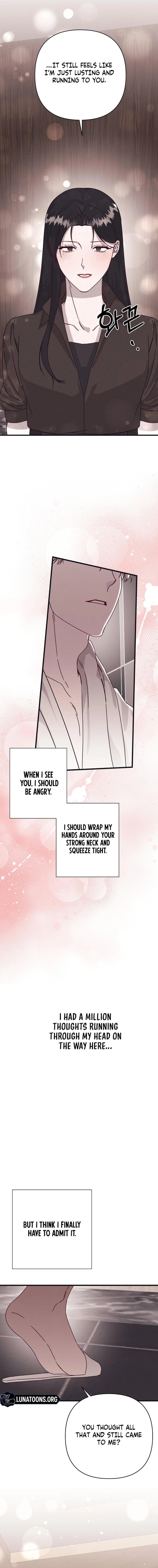 A Shady Partnership Chapter 34 page 14 - 