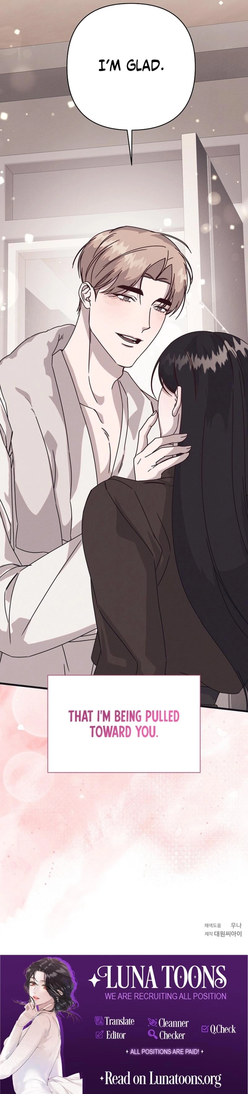 A Shady Partnership Chapter 34 page 15 - 