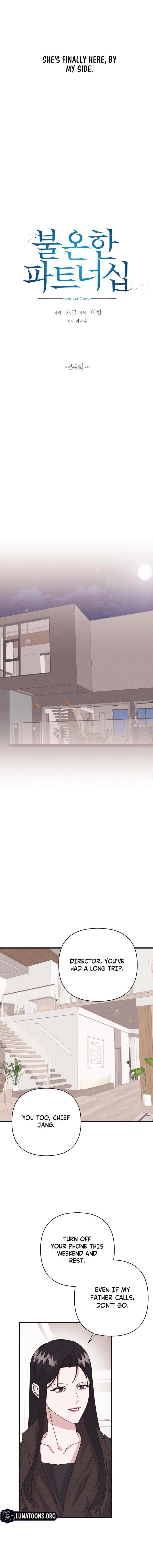 A Shady Partnership Chapter 34 page 4 - 