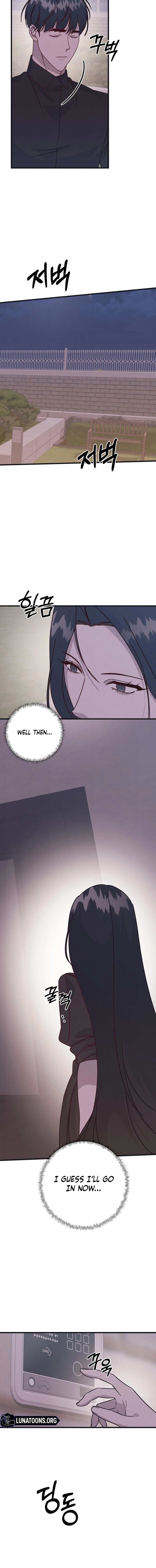 A Shady Partnership Chapter 34 page 10 - 