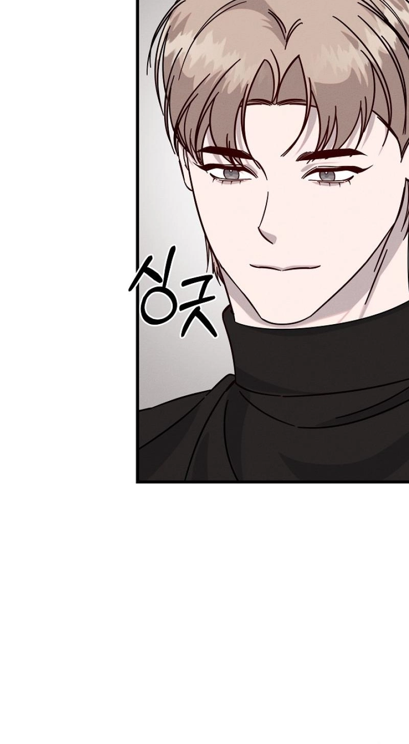 A Shady Partnership Chapter 36 page 22 - 