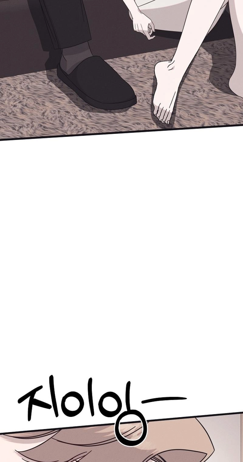 A Shady Partnership Chapter 36 page 37 - 