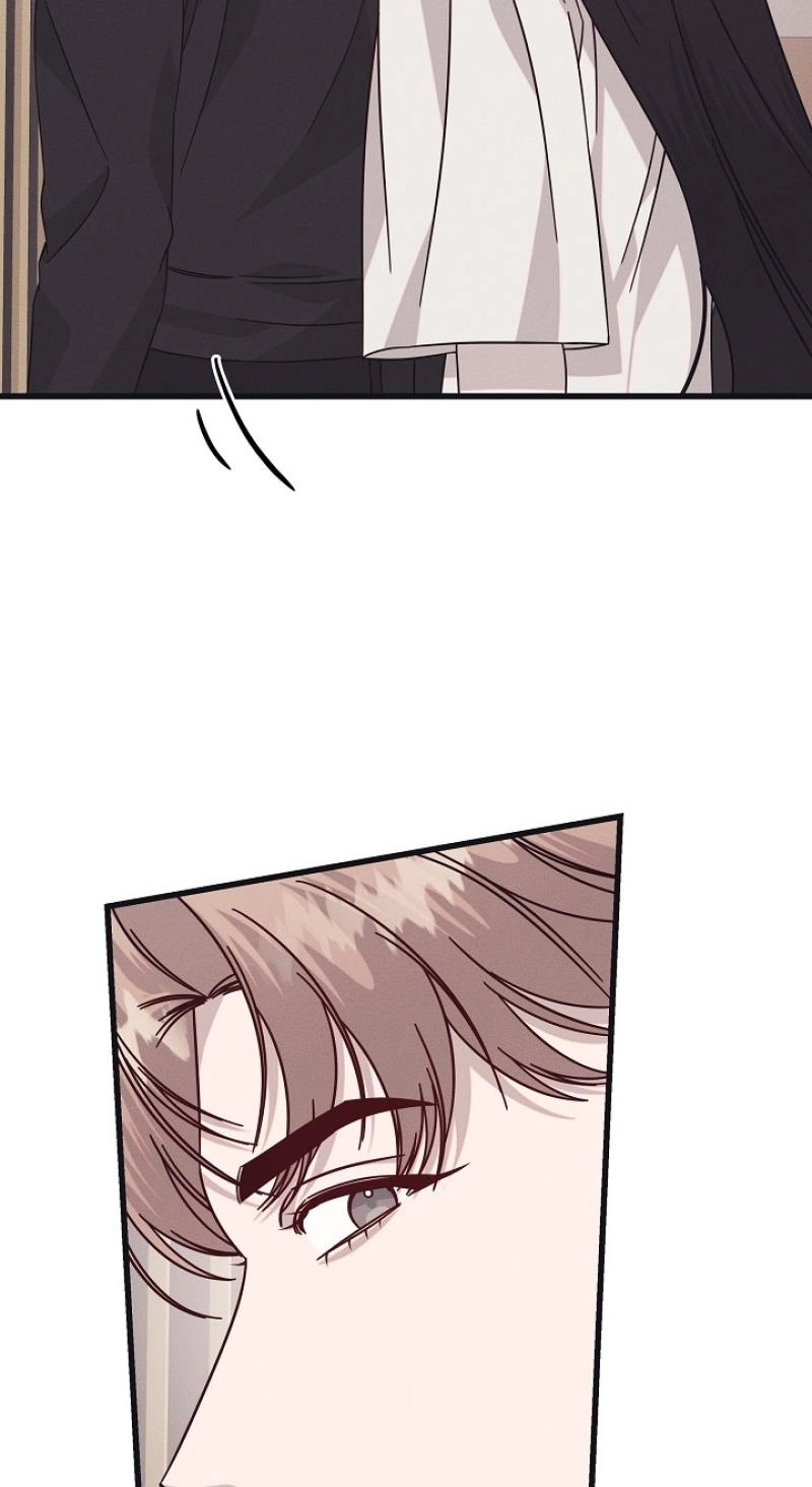 A Shady Partnership Chapter 36 page 47 - 