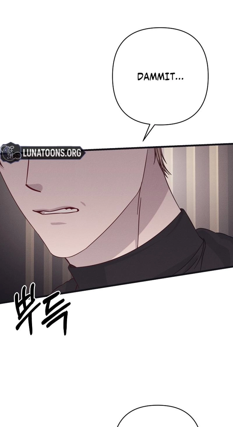A Shady Partnership Chapter 36 page 50 - 