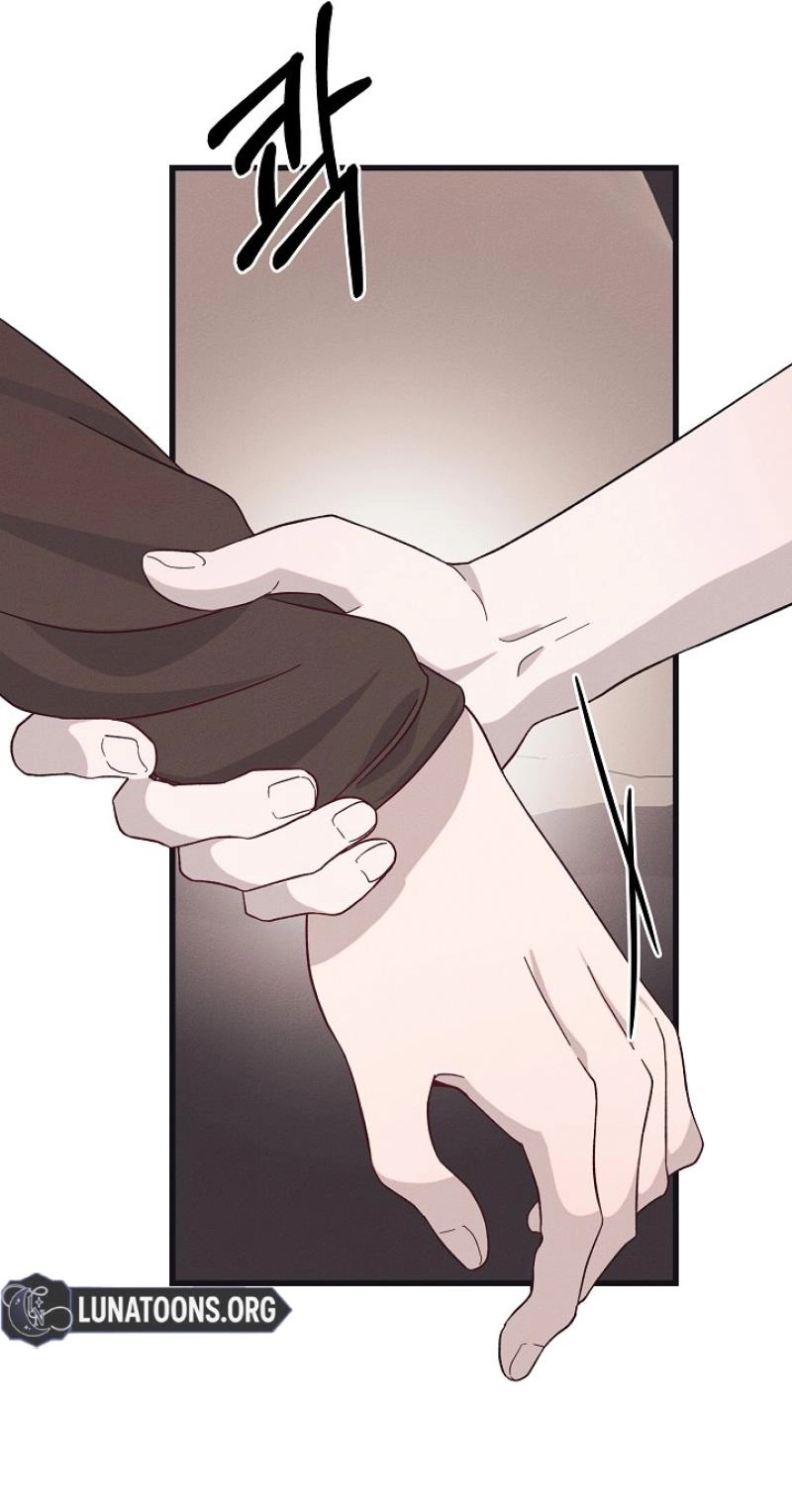 A Shady Partnership Chapter 36 page 55 - 
