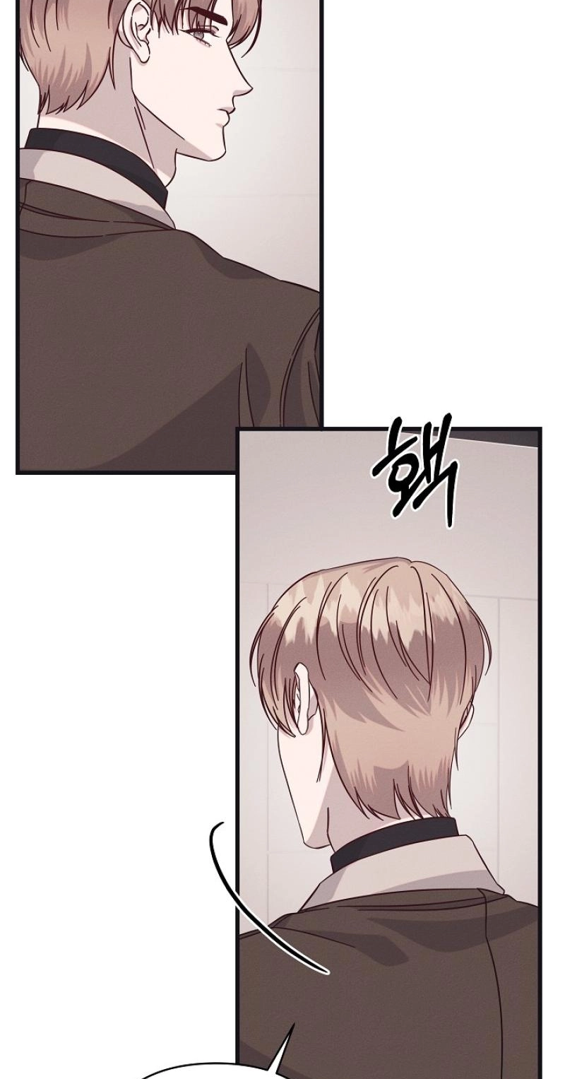 A Shady Partnership Chapter 36 page 59 - 