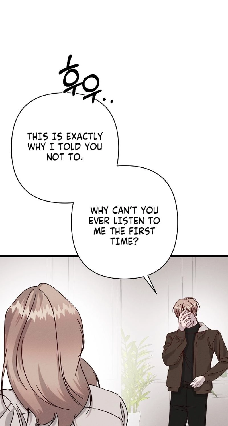 A Shady Partnership Chapter 36 page 69 - 
