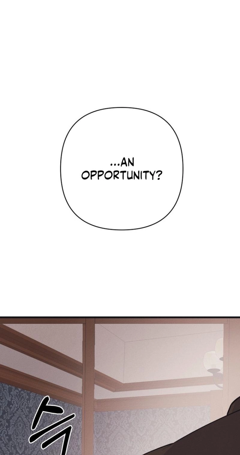 A Shady Partnership Chapter 46 page 25 - 
