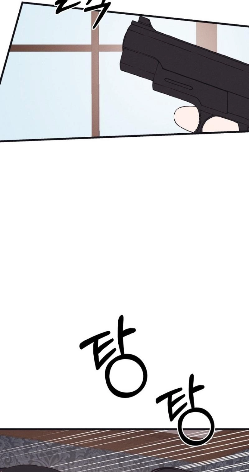 A Shady Partnership Chapter 46 page 27 - 