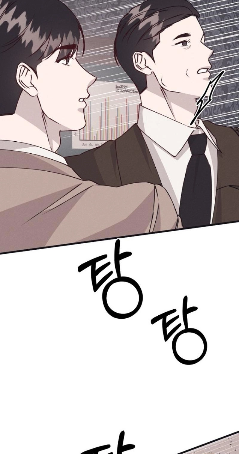 A Shady Partnership Chapter 46 page 28 - 