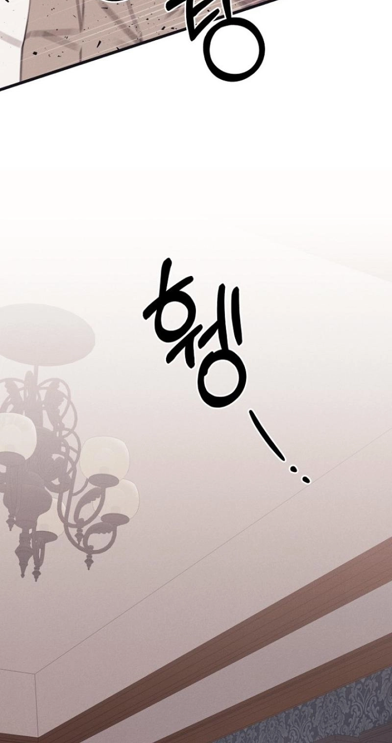 A Shady Partnership Chapter 46 page 30 - 