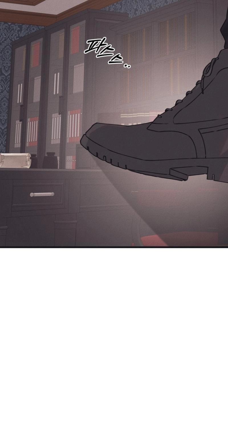 A Shady Partnership Chapter 46 page 31 - 