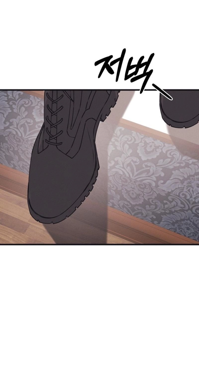 A Shady Partnership Chapter 46 page 32 - 
