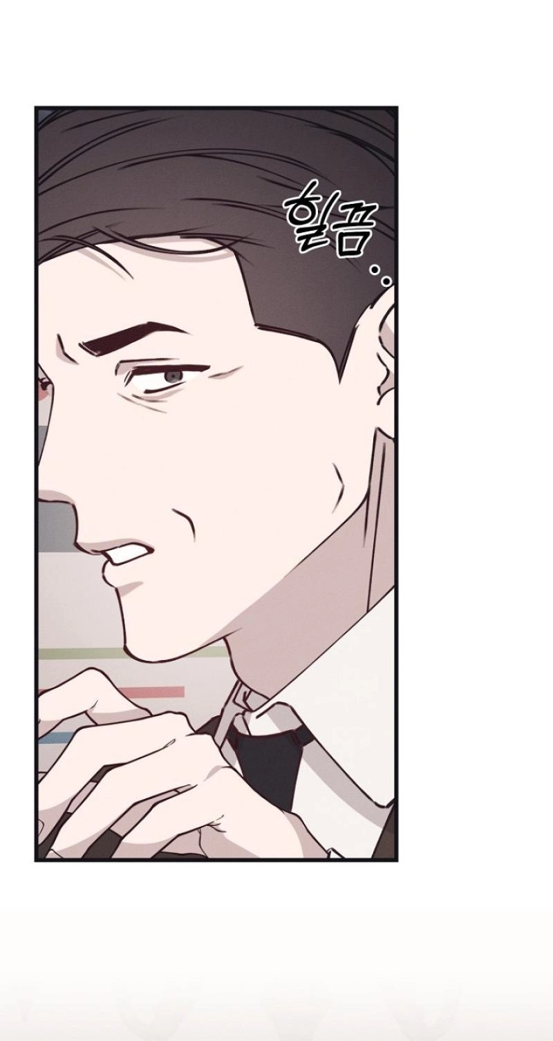A Shady Partnership Chapter 46 page 33 - 