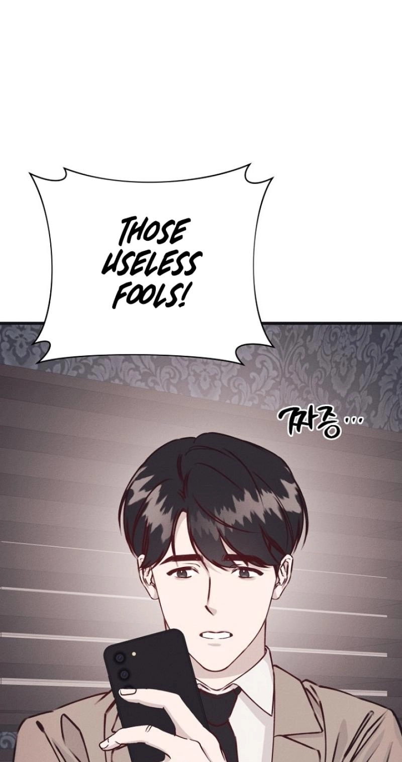 A Shady Partnership Chapter 46 page 5 - 
