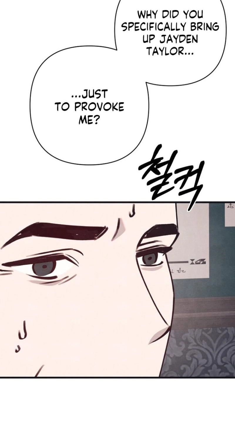 A Shady Partnership Chapter 46 page 41 - 