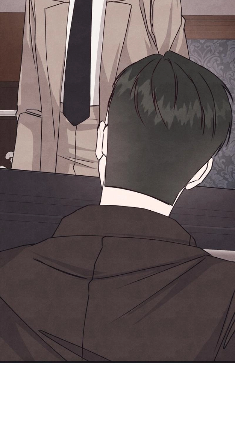 A Shady Partnership Chapter 46 page 44 - 