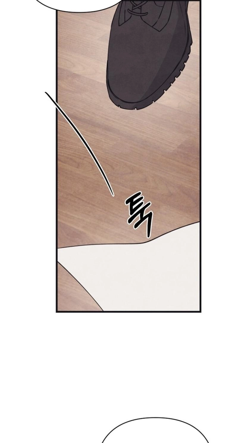 A Shady Partnership Chapter 46 page 47 - 