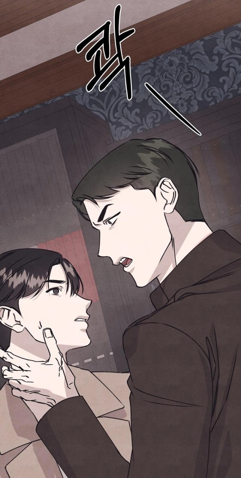 A Shady Partnership Chapter 46 page 55 - 