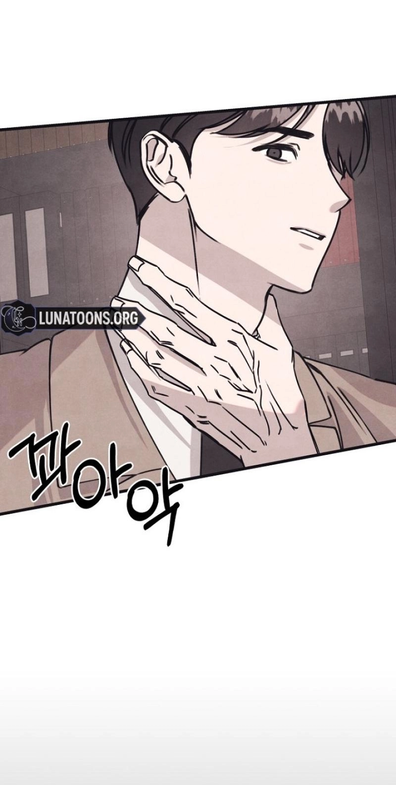 A Shady Partnership Chapter 46 page 57 - 