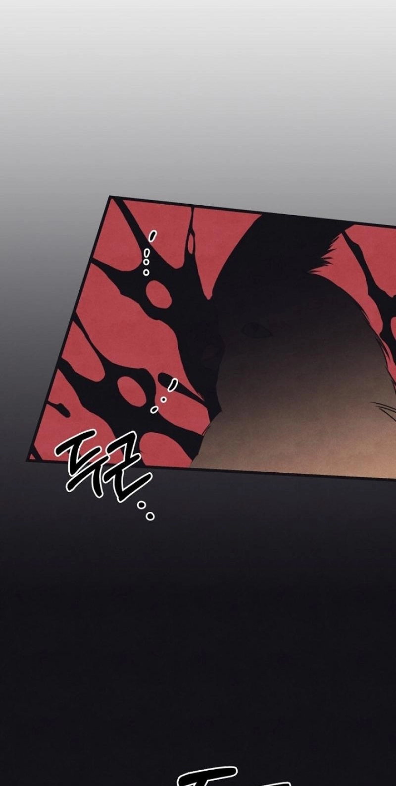 A Shady Partnership Chapter 46 page 58 - 