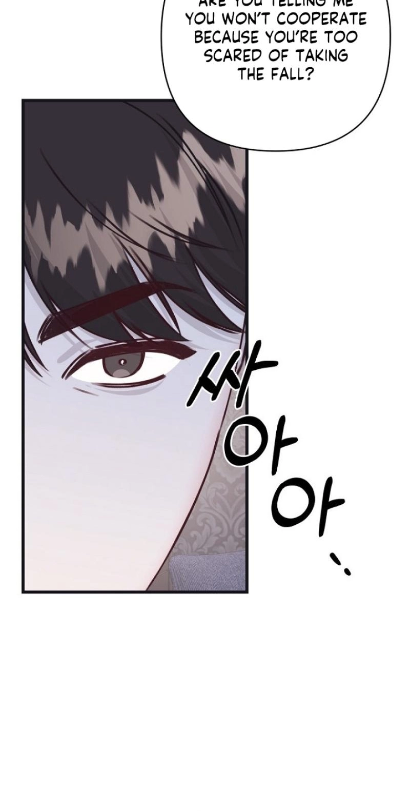 A Shady Partnership Chapter 46 page 64 - 