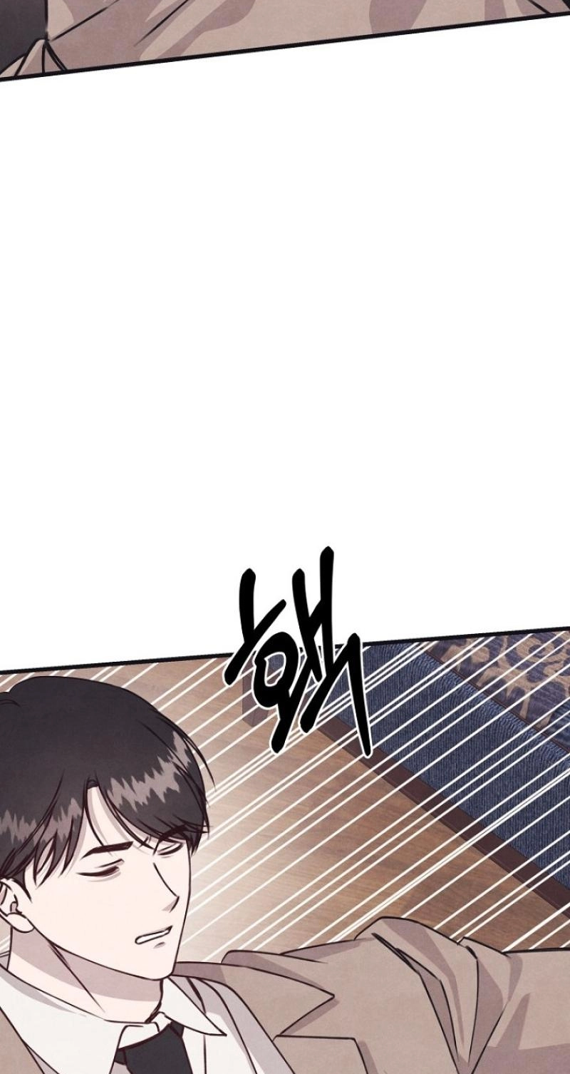 A Shady Partnership Chapter 46 page 69 - 