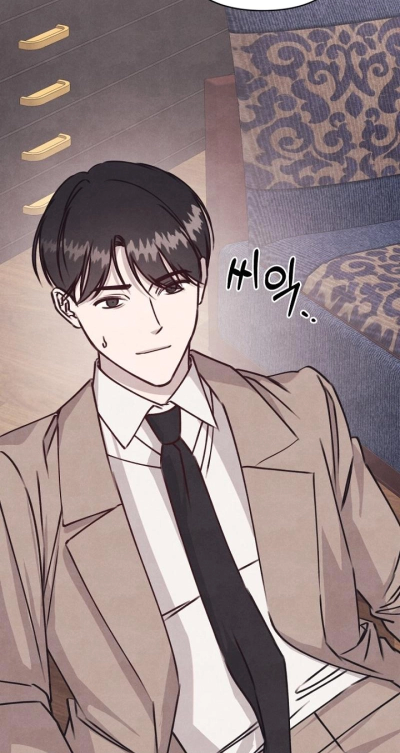 A Shady Partnership Chapter 46 page 74 - 