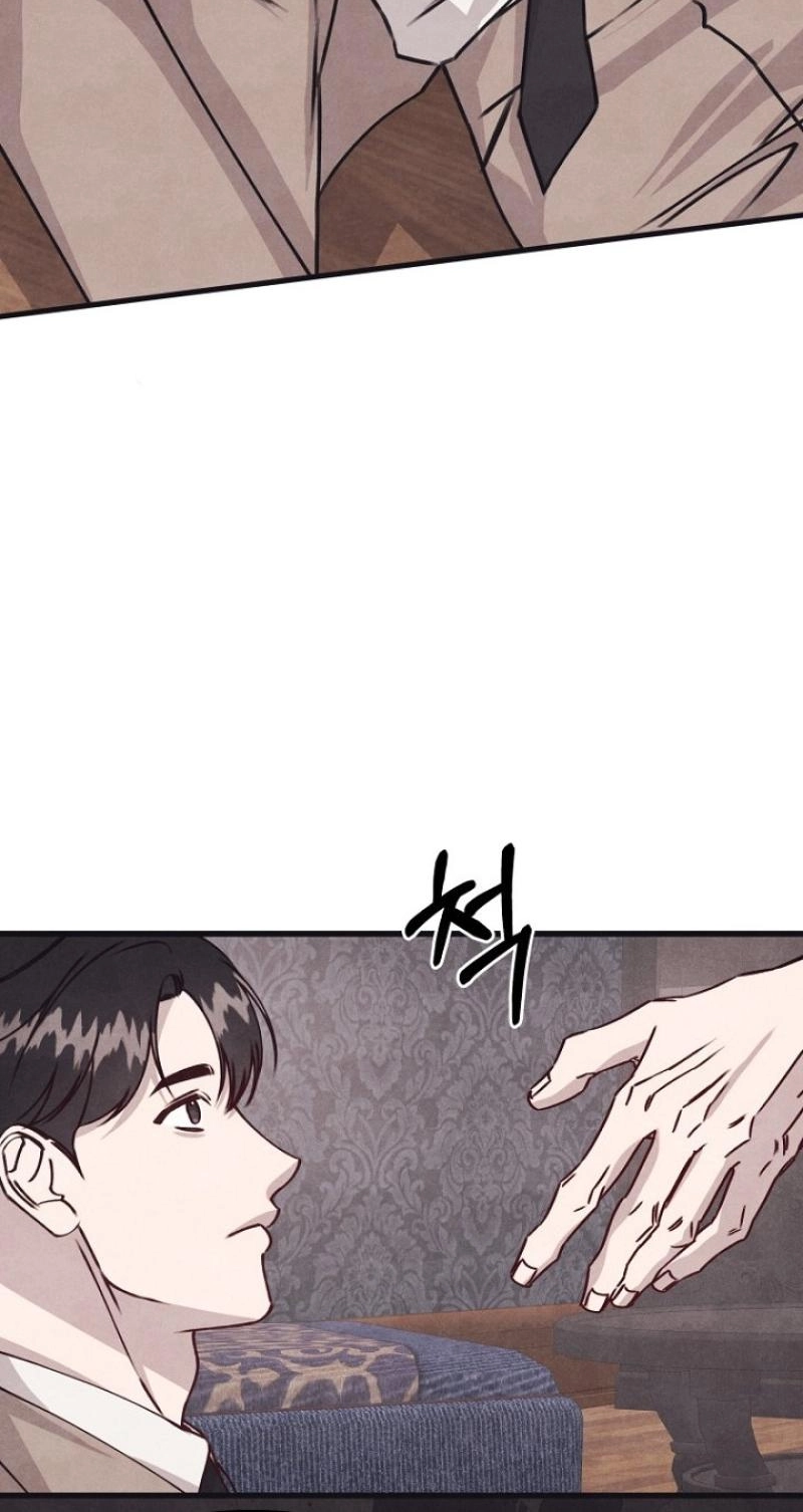 A Shady Partnership Chapter 46 page 75 - 