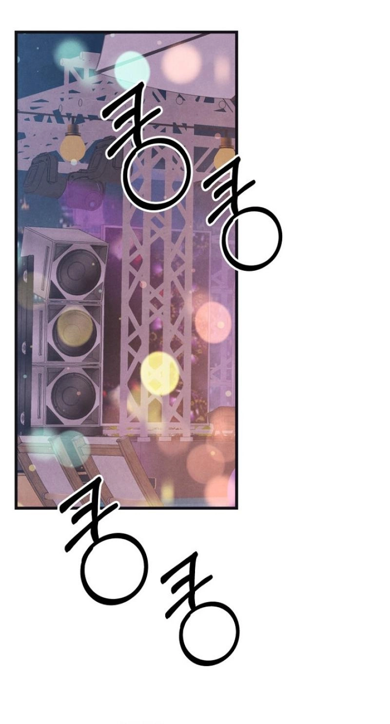 A Shady Partnership Chapter 47 page 22 - 