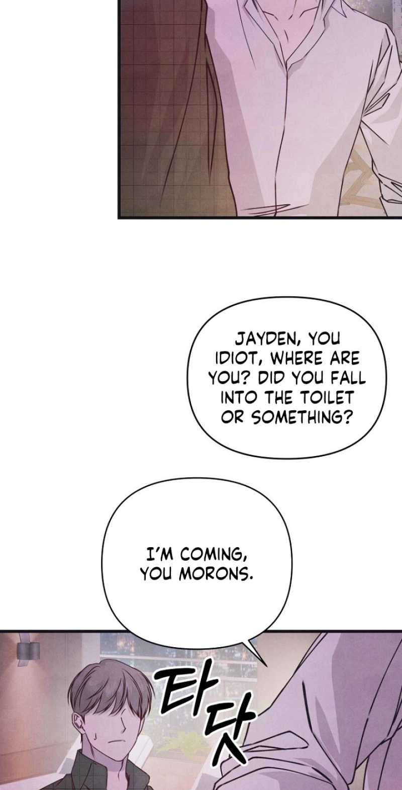 A Shady Partnership Chapter 47 page 30 - 