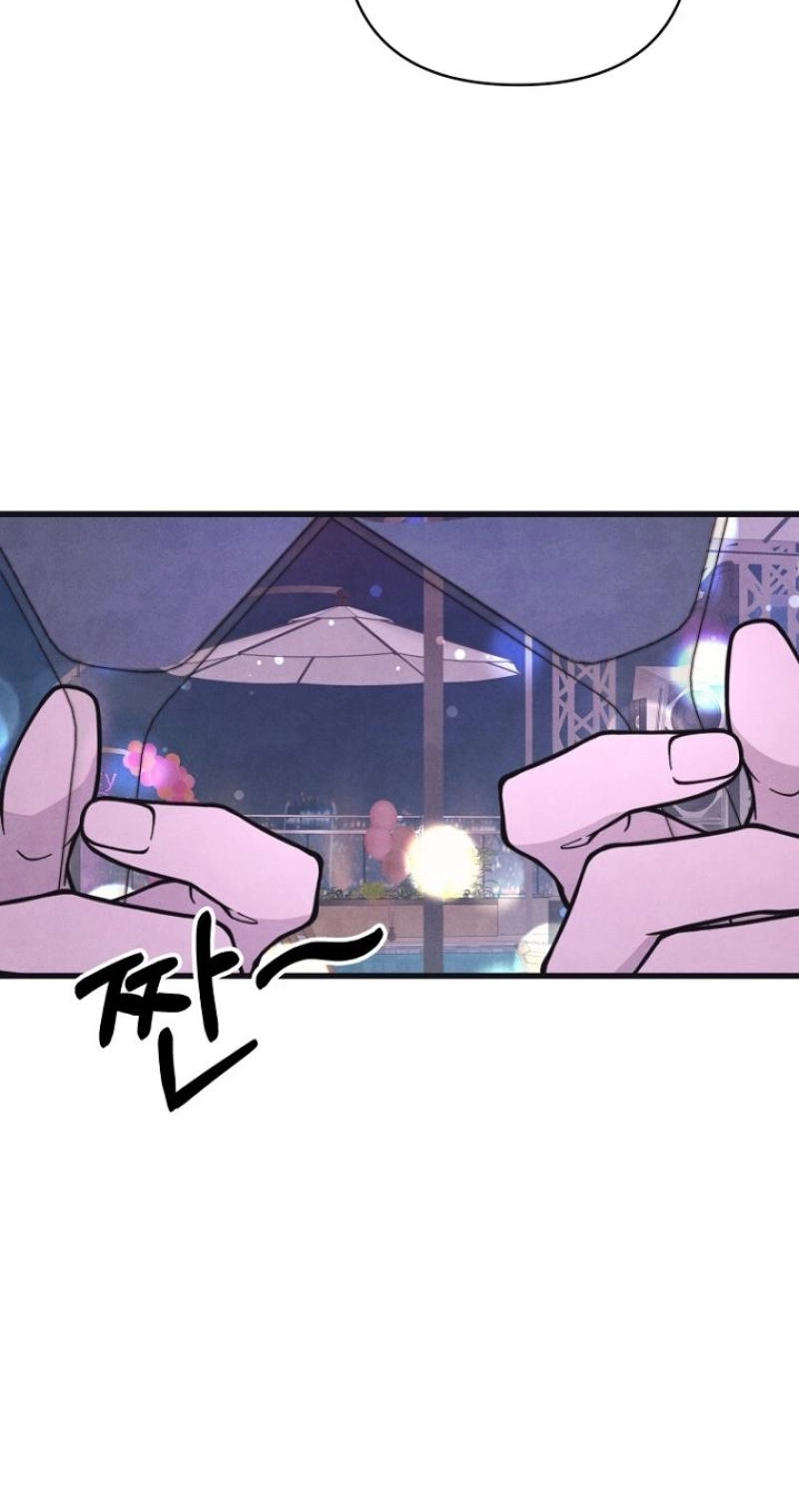 A Shady Partnership Chapter 47 page 42 - 