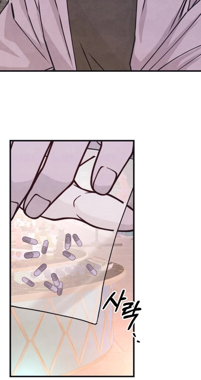 A Shady Partnership Chapter 47 page 48 - 